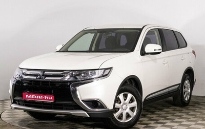 Mitsubishi Outlander III рестайлинг 3, 2018 год, 2 169 000 рублей, 1 фотография