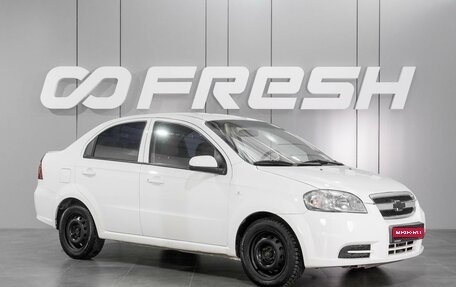 Chevrolet Aveo III, 2011 год, 599 000 рублей, 1 фотография