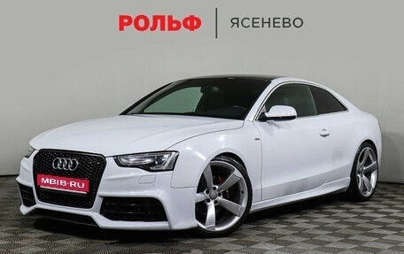 Audi A5, 2014 год, 2 375 000 рублей, 1 фотография