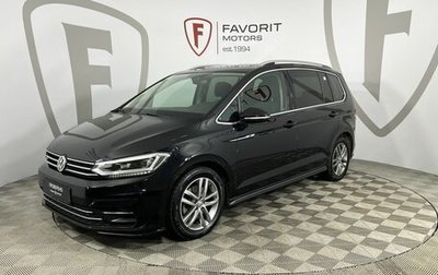 Volkswagen Touran III, 2017 год, 1 695 000 рублей, 1 фотография