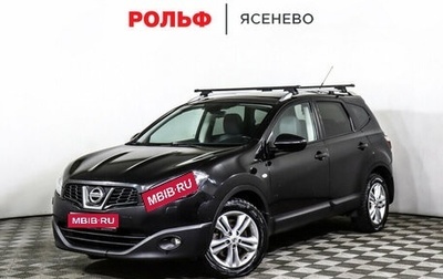 Nissan Qashqai, 2011 год, 1 097 000 рублей, 1 фотография