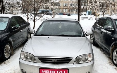 KIA Spectra II (LD), 2007 год, 350 000 рублей, 1 фотография