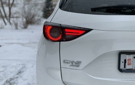 Mazda CX-5 II, 2017 год, 2 750 000 рублей, 7 фотография