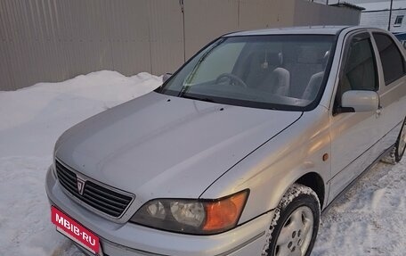 Toyota Vista V30, 1998 год, 470 000 рублей, 2 фотография