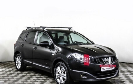 Nissan Qashqai, 2011 год, 1 097 000 рублей, 3 фотография