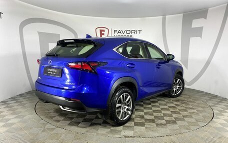 Lexus NX I, 2016 год, 2 695 000 рублей, 6 фотография