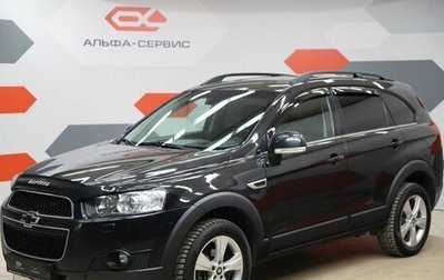 Chevrolet Captiva I, 2012 год, 1 150 000 рублей, 1 фотография