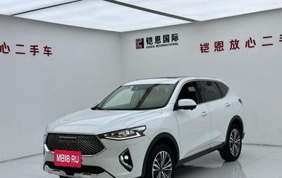 Haval F7 I, 2021 год, 1 246 040 рублей, 1 фотография