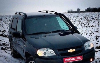 Chevrolet Niva I рестайлинг, 2016 год, 795 000 рублей, 1 фотография