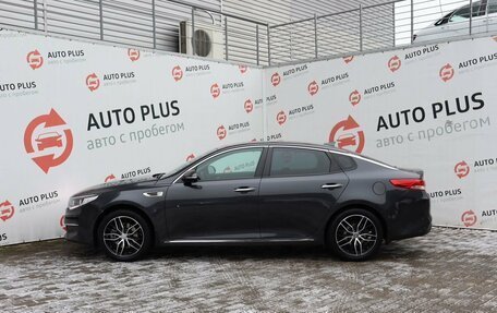 KIA Optima IV, 2017 год, 2 195 000 рублей, 6 фотография