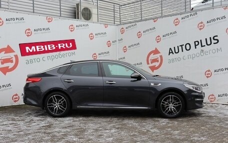 KIA Optima IV, 2017 год, 2 195 000 рублей, 5 фотография