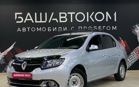 Renault Logan II, 2014 год, 850 000 рублей, 1 фотография