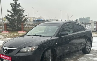 Mazda 3, 2008 год, 400 000 рублей, 1 фотография