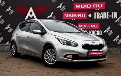 KIA cee'd III, 2013 год, 995 000 рублей, 1 фотография