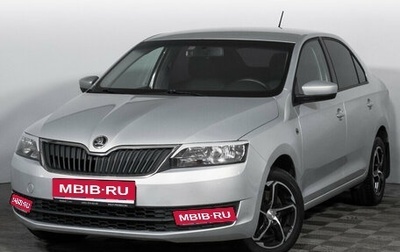 Skoda Rapid I, 2014 год, 986 000 рублей, 1 фотография