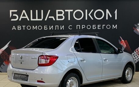 Renault Logan II, 2014 год, 850 000 рублей, 2 фотография