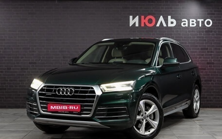 Audi Q5, 2017 год, 3 800 000 рублей, 1 фотография