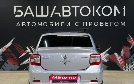 Renault Logan II, 2014 год, 850 000 рублей, 6 фотография