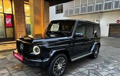 Mercedes-Benz G-Класс W463 рестайлинг _iii, 2021 год, 18 800 000 рублей, 1 фотография