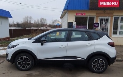 Renault Kaptur I рестайлинг, 2021 год, 1 556 000 рублей, 1 фотография