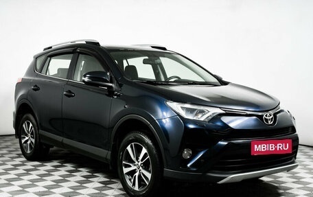 Toyota RAV4, 2017 год, 2 649 000 рублей, 3 фотография