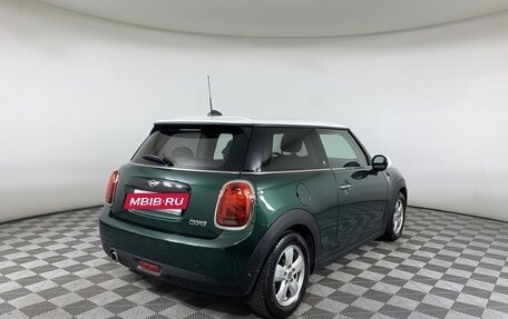 MINI Hatch, 2018 год, 1 788 000 рублей, 5 фотография