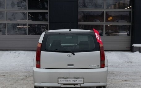 Toyota Opa I рестайлинг, 2000 год, 620 000 рублей, 4 фотография