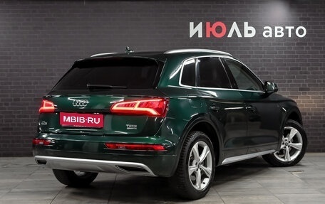 Audi Q5, 2017 год, 3 800 000 рублей, 4 фотография