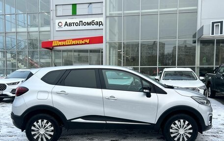 Renault Kaptur I рестайлинг, 2017 год, 1 630 000 рублей, 4 фотография