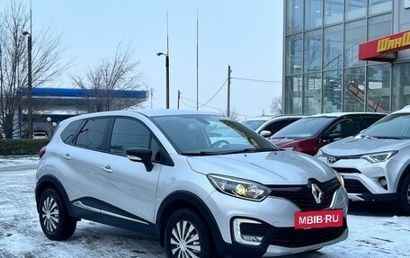 Renault Kaptur I рестайлинг, 2017 год, 1 630 000 рублей, 3 фотография