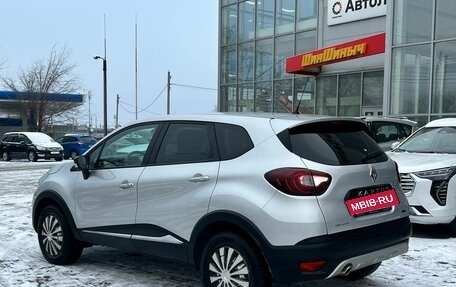 Renault Kaptur I рестайлинг, 2017 год, 1 630 000 рублей, 7 фотография