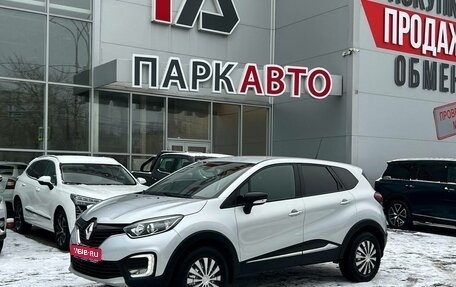 Renault Kaptur I рестайлинг, 2017 год, 1 630 000 рублей, 1 фотография