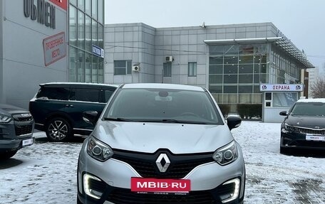 Renault Kaptur I рестайлинг, 2017 год, 1 630 000 рублей, 2 фотография