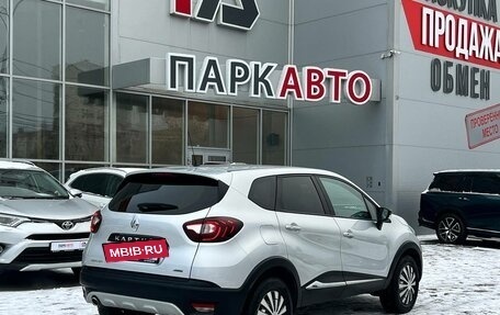 Renault Kaptur I рестайлинг, 2017 год, 1 630 000 рублей, 5 фотография