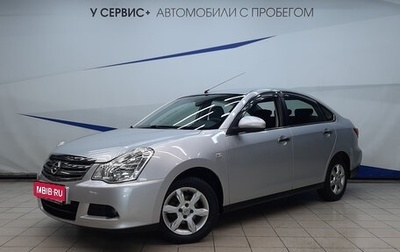 Nissan Almera, 2015 год, 880 000 рублей, 1 фотография