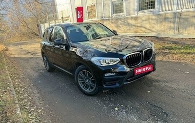 BMW X3, 2018 год, 3 999 000 рублей, 1 фотография