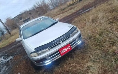 Toyota Carina, 1995 год, 250 000 рублей, 1 фотография