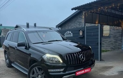 Mercedes-Benz GL-Класс, 2013 год, 3 350 000 рублей, 1 фотография