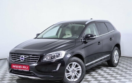 Volvo XC60 II, 2017 год, 2 577 000 рублей, 1 фотография