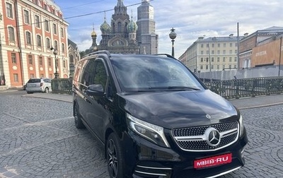 Mercedes-Benz V-Класс, 2018 год, 4 800 000 рублей, 1 фотография