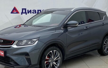 Geely Coolray I, 2021 год, 2 015 000 рублей, 3 фотография