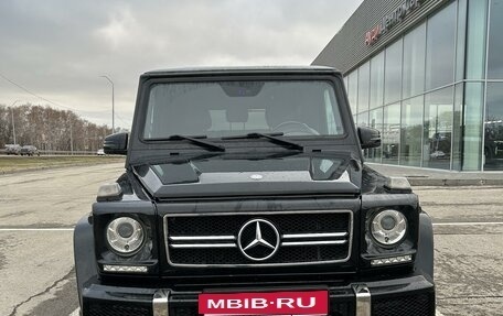 Mercedes-Benz G-Класс W463 рестайлинг _ii, 2012 год, 5 300 000 рублей, 2 фотография