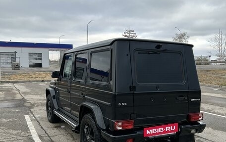 Mercedes-Benz G-Класс W463 рестайлинг _ii, 2012 год, 5 300 000 рублей, 5 фотография