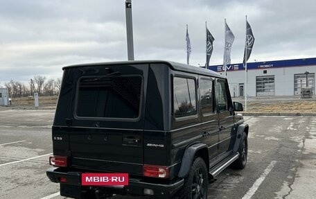 Mercedes-Benz G-Класс W463 рестайлинг _ii, 2012 год, 5 300 000 рублей, 6 фотография