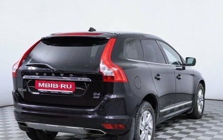 Volvo XC60 II, 2017 год, 2 577 000 рублей, 5 фотография