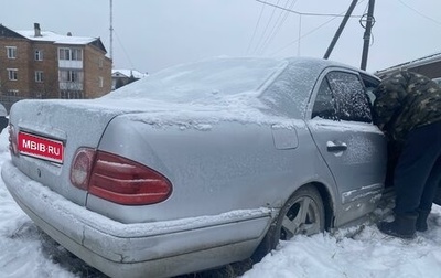 Mercedes-Benz E-Класс, 1998 год, 220 000 рублей, 1 фотография