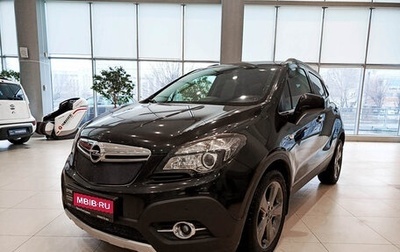 Opel Mokka I, 2014 год, 1 342 000 рублей, 1 фотография