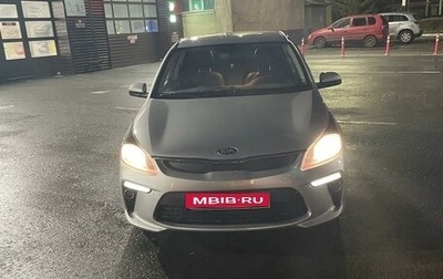 KIA Rio IV, 2017 год, 1 400 000 рублей, 1 фотография