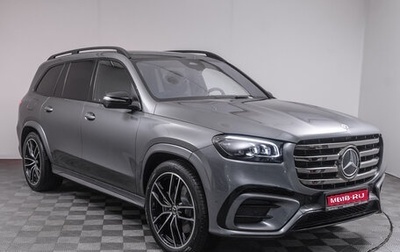 Mercedes-Benz GLS, 2024 год, 25 900 000 рублей, 1 фотография