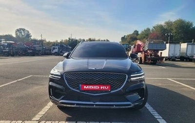 Genesis GV70, 2023 год, 4 780 000 рублей, 1 фотография